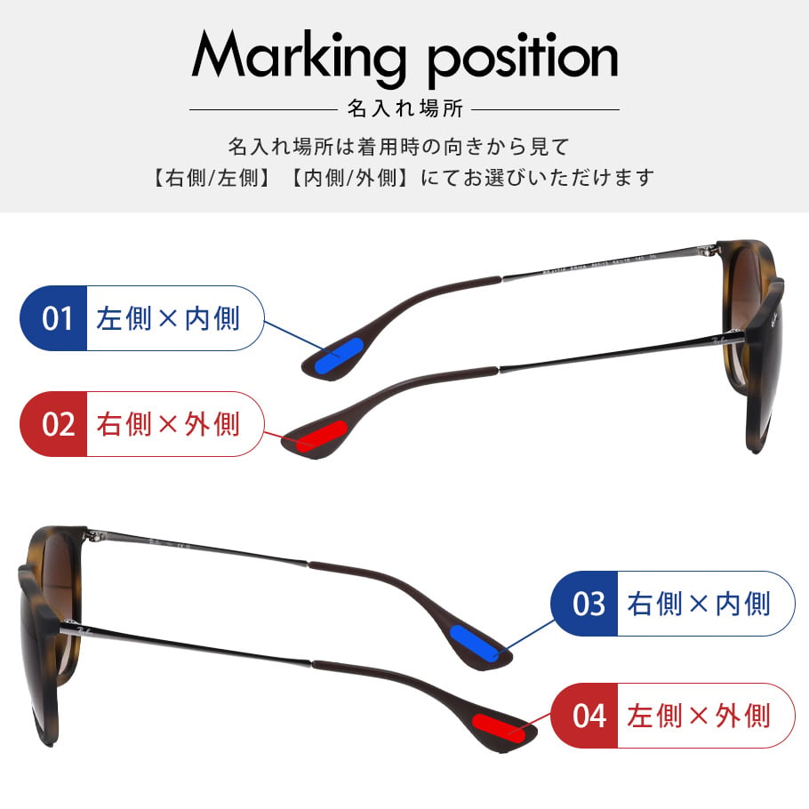 【名入れ無料】レイバン Ray-Ban サングラス 国内正規品 エリカ 54サイズ ローブリッジフィット アジアンフィット ボストン型 男女兼用 メンズ レディース ブラウン RB4171F 865 13 54 18 145 3N 【スペシャルラッピング660円(別売り)】送別会 誕生日 お中元 結婚祝い 結婚式 高級 父の日 母の日 ホワイトデー