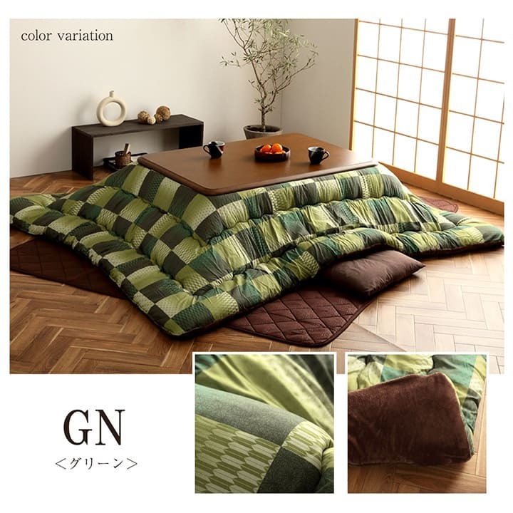 こたつ布団 正方形 単品 和柄 市松模様 約205×205cm 和柄のおしゃれなこたつ布団 ポリエステル フランネル こたつ掛布団 こたつふとん コタツ掛け布団 コタツ掛布団 こたつ用品 冬用 冬物 寝具 寝室用品 インテリア 手洗い 肌触り 柔らか