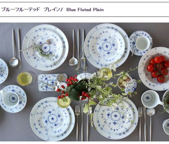 ロイヤルコペンハーゲン ブルーフルーテッド プレイン ティーポット 700ml 101 135 Royal Copenhagen Blue Fluted Plain ギフト 結婚祝い プレゼント 贈り物