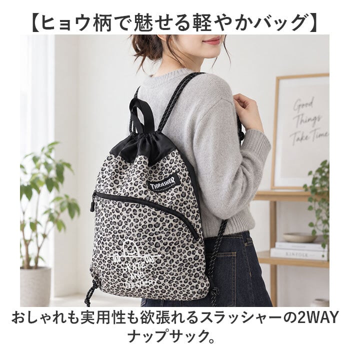 スラッシャー ナップサック VJTH-0031 通販 ナップザック 巾着リュック 巾着バッグ ヒョウ柄 レオパード サブバッグ 体操服入れ ナイロン 軽量 軽い スポーツバッグ 通学 A4 B4 高校生 中学生 マークゴンザレス 2way 旅行 リフレクター