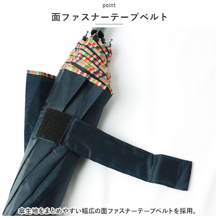 傘 メンズ 65 センチ 通販 かさ アンブレラ 耐風傘 ジャンプ傘 雨傘 紳士傘 グラスファイバー 丈夫 紳士 男性 長傘 パイピング おしゃれ オシャレ シンプル 無地 直径112cm かっこいい 雨具 レイングッズ 梅雨対策 通勤 通学 ギフト 誕生祝