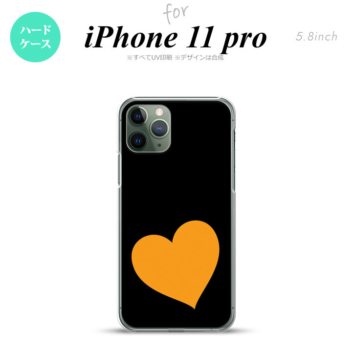 iPhone11Pro iPhone11 Pro スマホケース ハードケース トランプ ハート 黒 オレンジ メンズ レディース nk-i11p-546