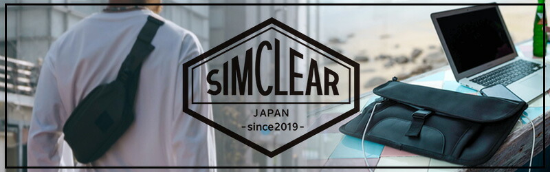 シムクリア ショルダーバッグ 2WAY ハンドバッグ 2.5L B6 SIMCLEAR アルトデイトリップ TSB37 メンズ レディース 送料無料 誕生日プレゼント ギフト ラッピング無料 【正規代理店】