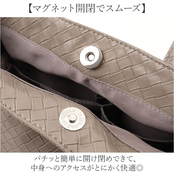 カシュカシュ cache cache トートバッグ 通販 カシュカシュバッグ トートバック メッシュエンボス ミニトートバッグ 手提げバッグ 合成皮革トート フェイクレザー ポケット多収納 レディース 大人 きれいめバッグ 軽量トート カジュアル おしゃれ 通勤