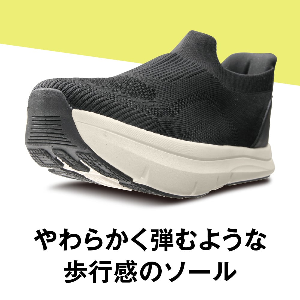お医者さんの体幹ウォーキングスニーカー moz モズ スニーカー レディース メンズ 靴 ウォーキングシューズ 約8度傾斜 スリッポン 軽量 通気性 歩きやすい ブラック 黒 体幹トレーニング シューズ シンプル 体幹