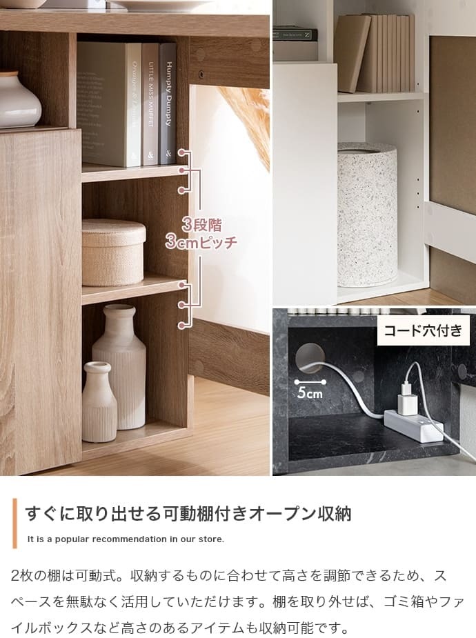 Ｌ字型棚付きワークデスク　幅１２０ｃｍ　パソコンデスク　ＰＣデスク　ラック付きデスク　Ｌ字　収納付き　収納　大容量　キャビネット