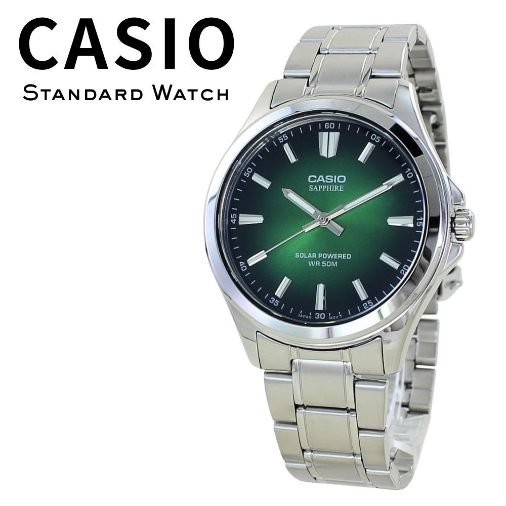 箱なし カシオ 腕時計 メンズ CASIO ソーラー グリーン シルバー サファイアガラス 50m防水 電池交換不要 メタル アナログ 海外モデル 逆輸入 ビジネス 通勤 プレゼント ギフト 成人 卒業 入学