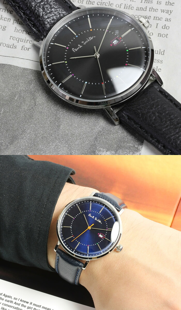 ポールスミス Paul Smith 腕時計 ウォッチ メンズ レディース ペア カップル 革ベルト 本革レザーベルト クラシック ブランド 人気 ウォッチ ギフト プレゼント42mm 恋人 カップル 2本セット 20代 30代 40代 50代 60代 PS-PAIR23