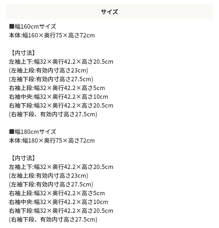デスク チェア テレワーク応援 配送設置無料 ソフィーダ 国産役員用両袖 W1600 D750 H720 大川家具 日本製 両袖机 事務机 社長机 役員机 高級机 カギ 鍵付き オールロック 机 書斎机 木製 横幅 160cm 奥行 75cm 高さ 新生活