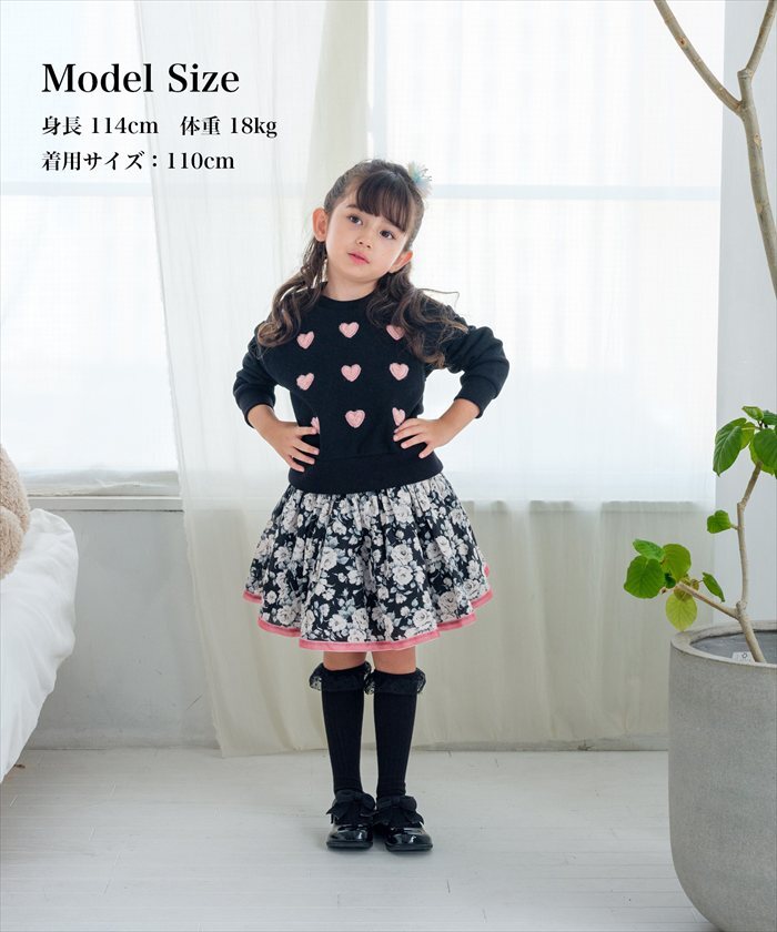 Rora 子供服 通販 キッズスカート チュチュスカート ピアノ発表会 結婚式フォーマル 卒園式入学式 フォーマル ウエストゴム フレアスカート ボリュームスカート チュールスカート アンティーク調 ガーリーレトロ ふんわり可愛い お出かけ着 小学生