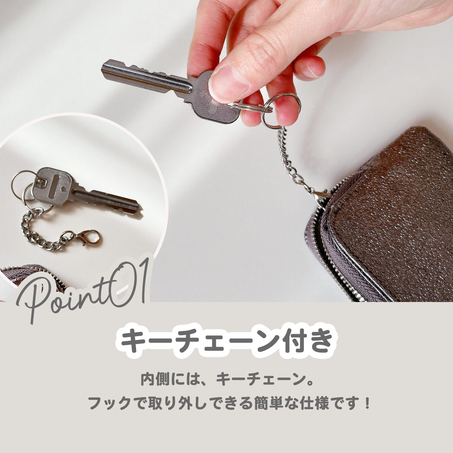 手のひらで輝く ピソラロ Pisoraro ミニ財布 ラメ Brite フラグメントケース 小さめ ミニ ミニ財布 かわいい おしゃれ シンプル ピソラド レディース ブランド プレゼント  人気 新作 キラキラ シルバー ゴールド 金運 レディース財布 薄い カード入れ カードケース