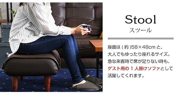 ソファ 座椅子 ・オットマン レザー サイドテーブルやスツールにも使える。日本製｜Kleine-クレーナ-