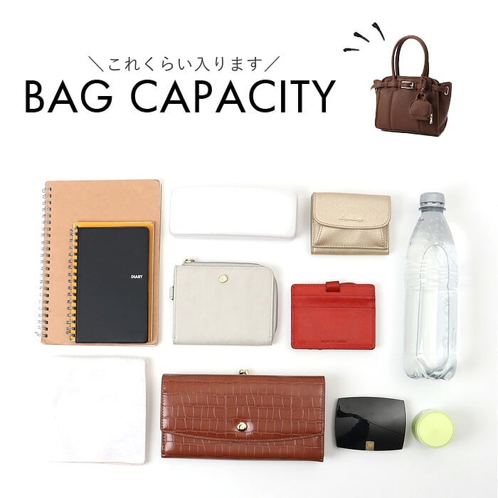 REAIMER バッグ ミニボストンバッグ 通販 ハンドバッグ ショルダーバッグ セレモニーバッグ 2way フェイクレザー 軽量 軽い 小さめボストン 通勤 自立 マチ広 フォーマル オケージョン マイクロバッグ付き MBG26065 高見え レディースバッグ