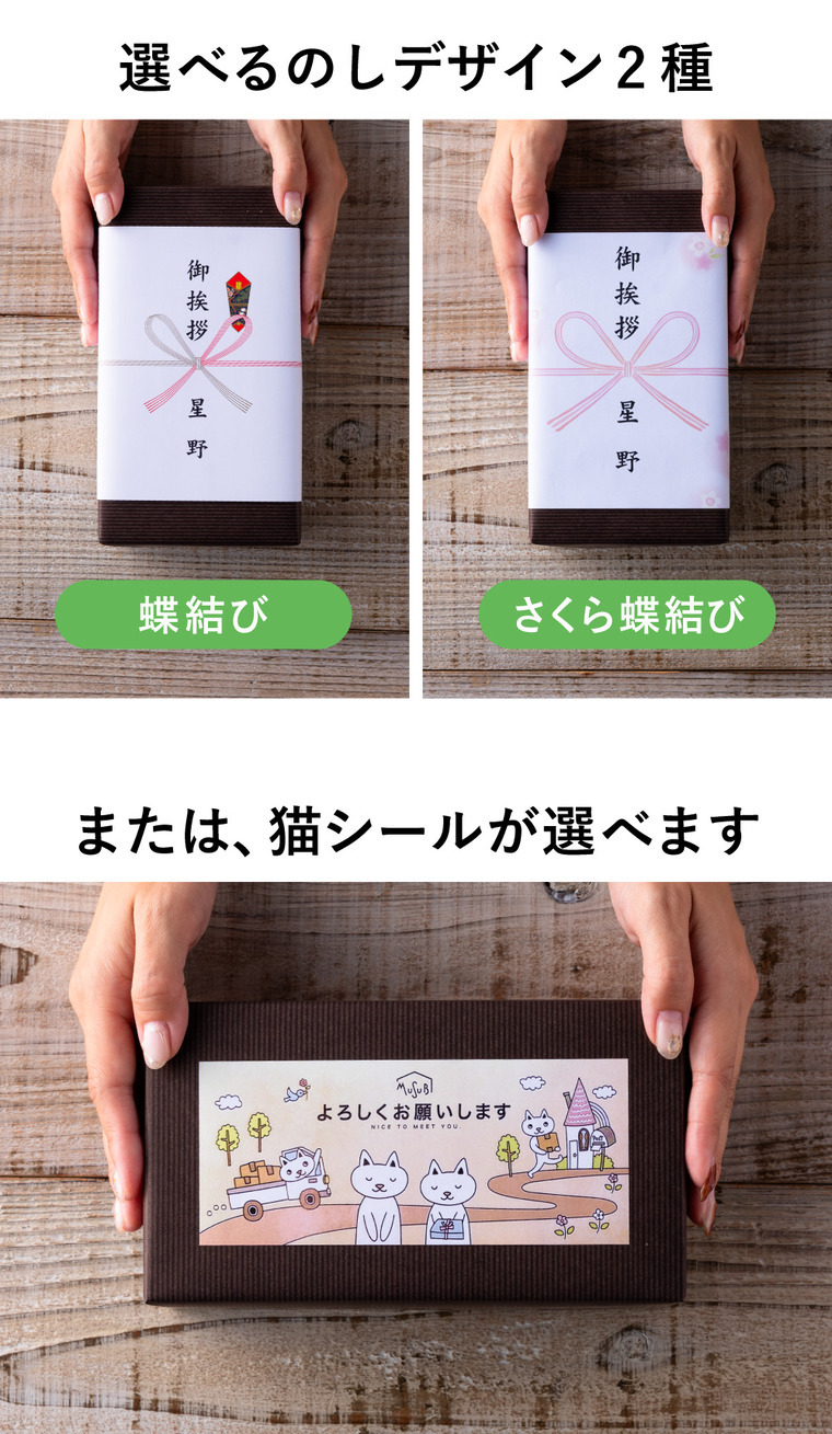  キッチンセット 10個セット　キュキュット１本　ファインウォッシュダブルスポンジ クリア除菌 食器洗い洗剤  ご挨拶 引越し 挨拶回り