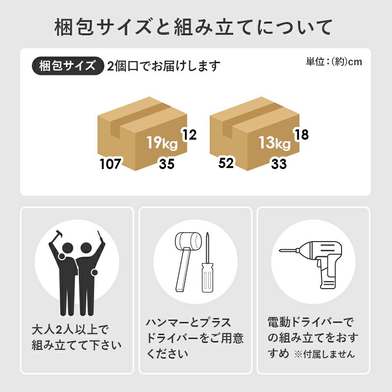 収納家具 ラック ブック 幅90cm 本棚 本 漫画 マンガ 収納 棚 オープン シンプル おしゃれ 北欧 送料無料