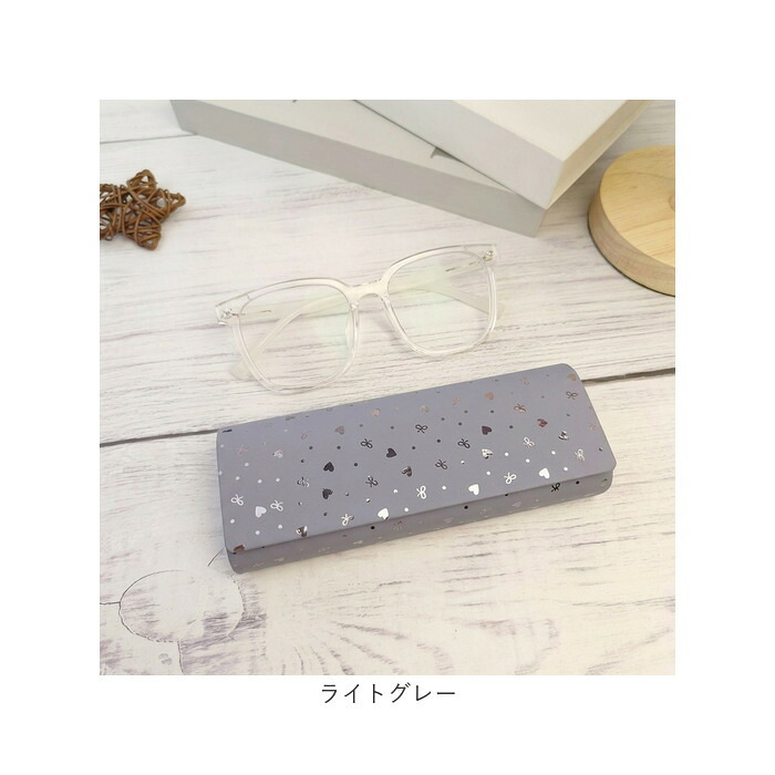 メガネケース ハード マグネット 通販 眼鏡ケース めがねケース メガネ ケース ハードメガネケース 眼鏡 めがね ハードケース おしゃれ 大人 シンプル 無地 サングラス シニアグラス リーディンググラス 老眼鏡 レディース 女性 子供 キッズ 眼鏡小物