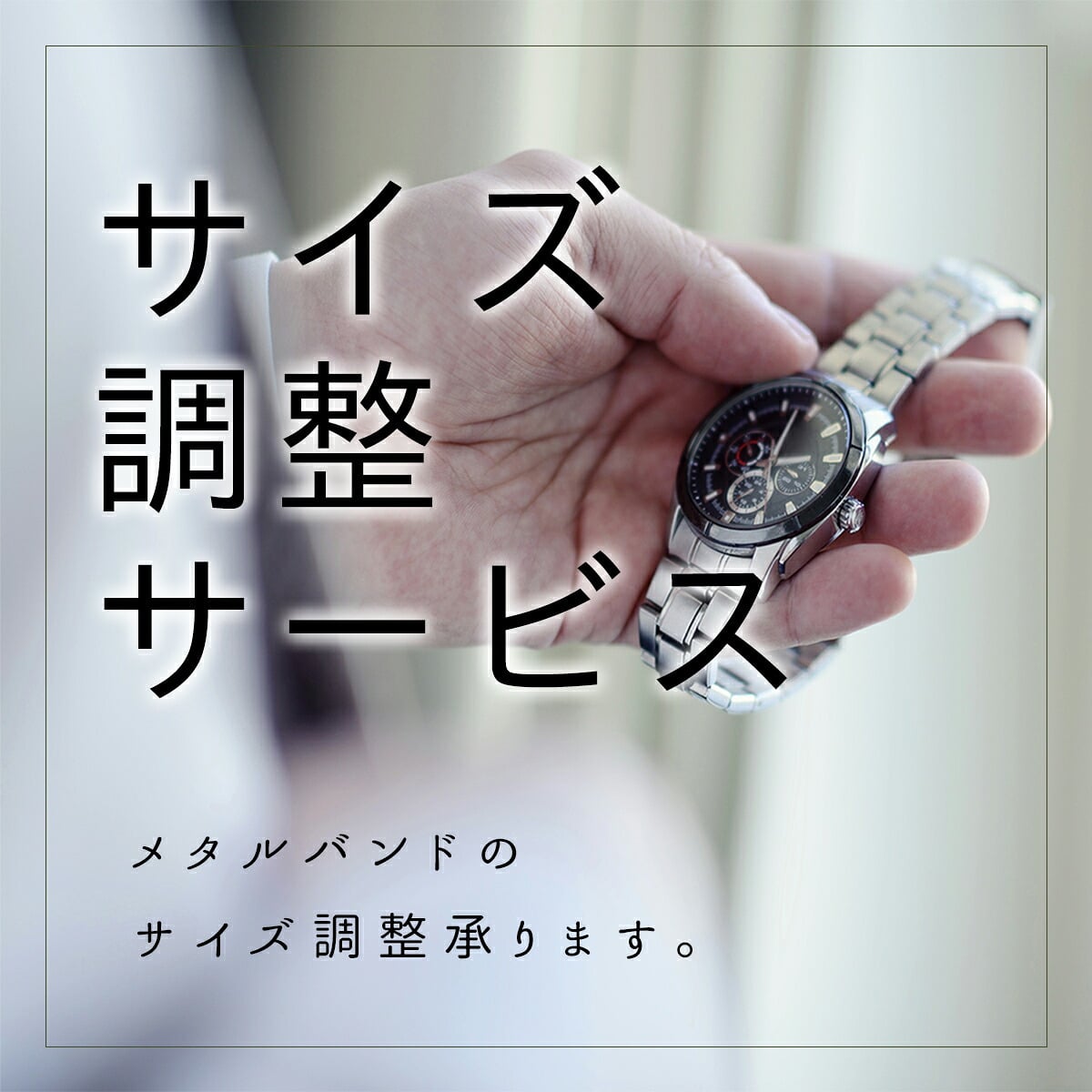 CITIZEN 自動巻き時計 本体 シチズンコレクション CITIZEN COLLECTION メカニカル 自動巻き 機械式