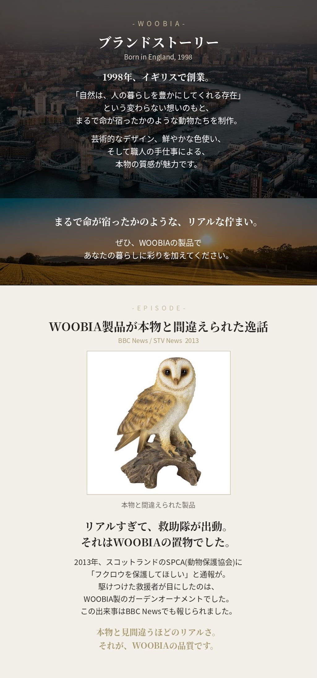 置物 woobia ウービア 犬 鼻ぺちゃ ブーケを持つパグ 一輪挿し 高さ17cm 花器 ぶさかわ リアル 本物そっくり イギリス生まれ 職人手彩色 縁起物 戌年 玄関 インテリア 新築祝い 引っ越し祝い 開店祝い 出産祝い 誕生日 お祝い ギフト プレゼント 犬好き パグ好き