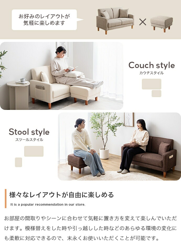 オットマン スツール チェア 足置き台 低い 低め 椅子 コンパクト ロー フロア ー フットレスト ひとり掛け 1人掛け 一人用 リビング ダイニング ファブリック 脚付き 脚取り外し可能 おしゃれ 新生活 北欧 モダン 韓国 シンプル ベージュ 灰色