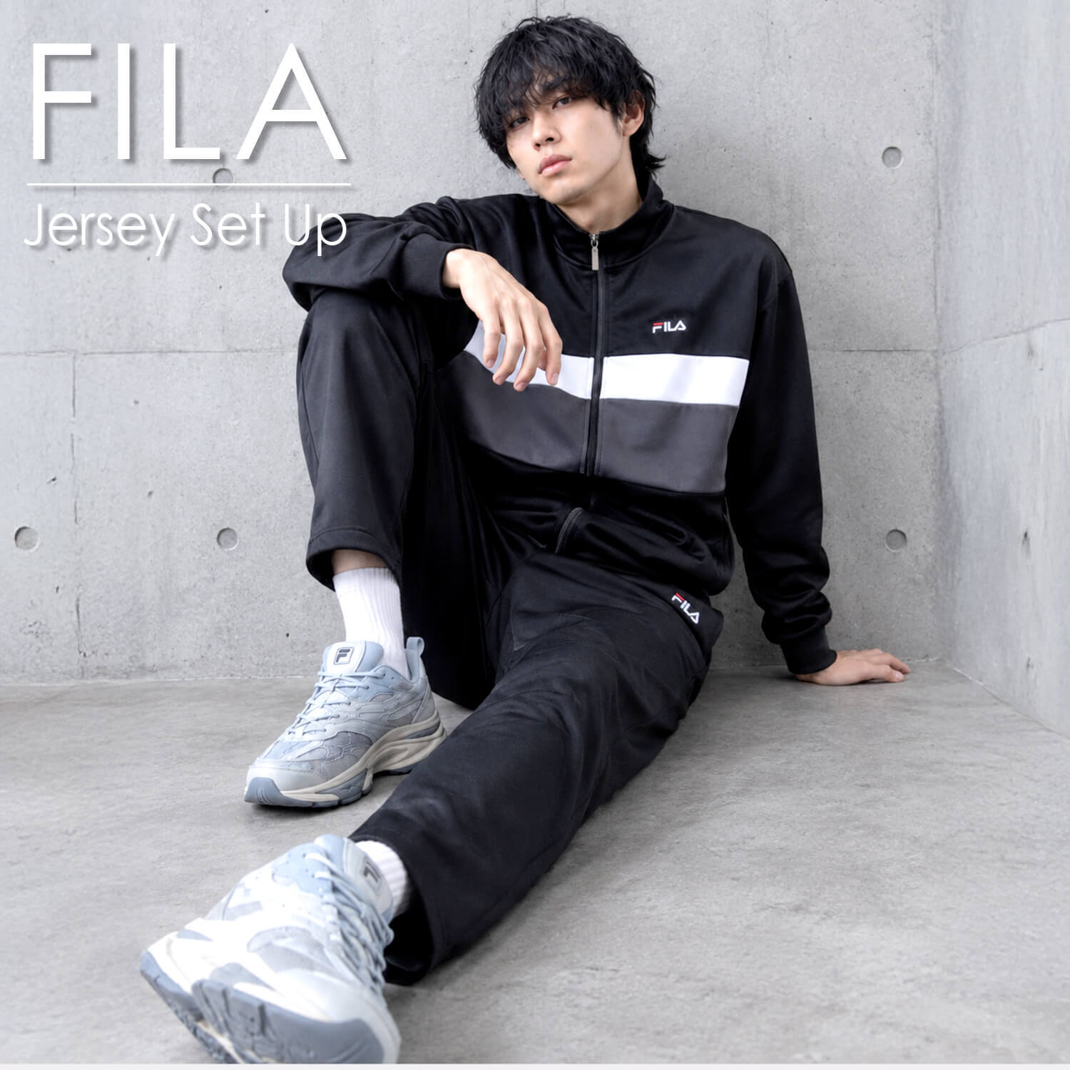 FILA フィラ ジャージ 上下 セット メンズ レディース セットアップ ブランド 長ズボン ロングパンツ ジャージパンツ おしゃれ  スポーツウェア 運動着 部屋着 ルームウェア ジム トレーニングウェア 大きいサイズ 3L 4L 春 秋 冬 学生 大人 黒 紺 outfit別注