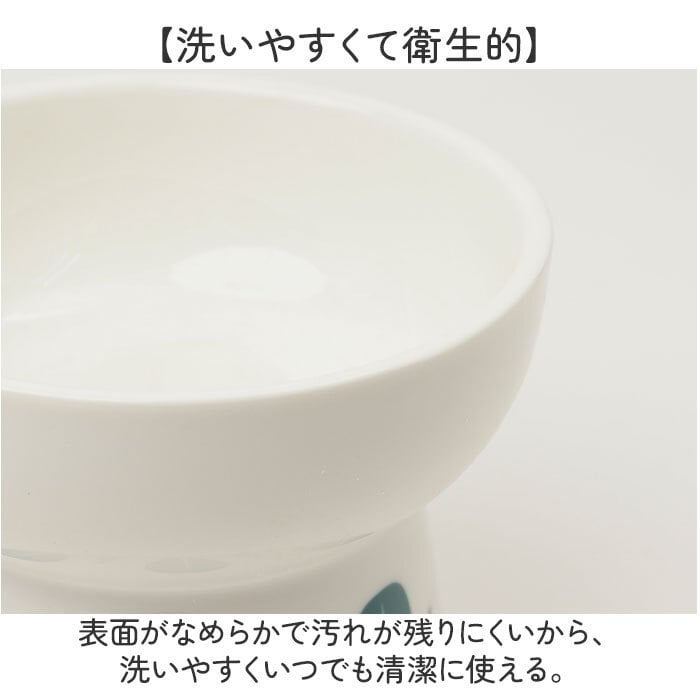 フードボウル 猫 犬 陶器 おしゃれ 高さ 通販 餌皿 給食ボウル 給水ボウル ペット皿 猫用食器 犬用食器 陶器製 セラミック製 おしゃれな 高さがある 食べやすい 滑りにくい 食器台 台付き 猫用品