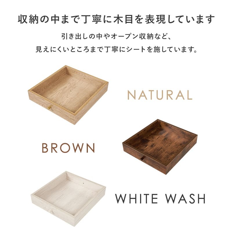 テーブル 両面引き出し付き センター 80×40 ヴィンテージ調 デザイン収納 引出し収納 大容量 収納 引き出し ロー リビング シンプル モダン 新生活