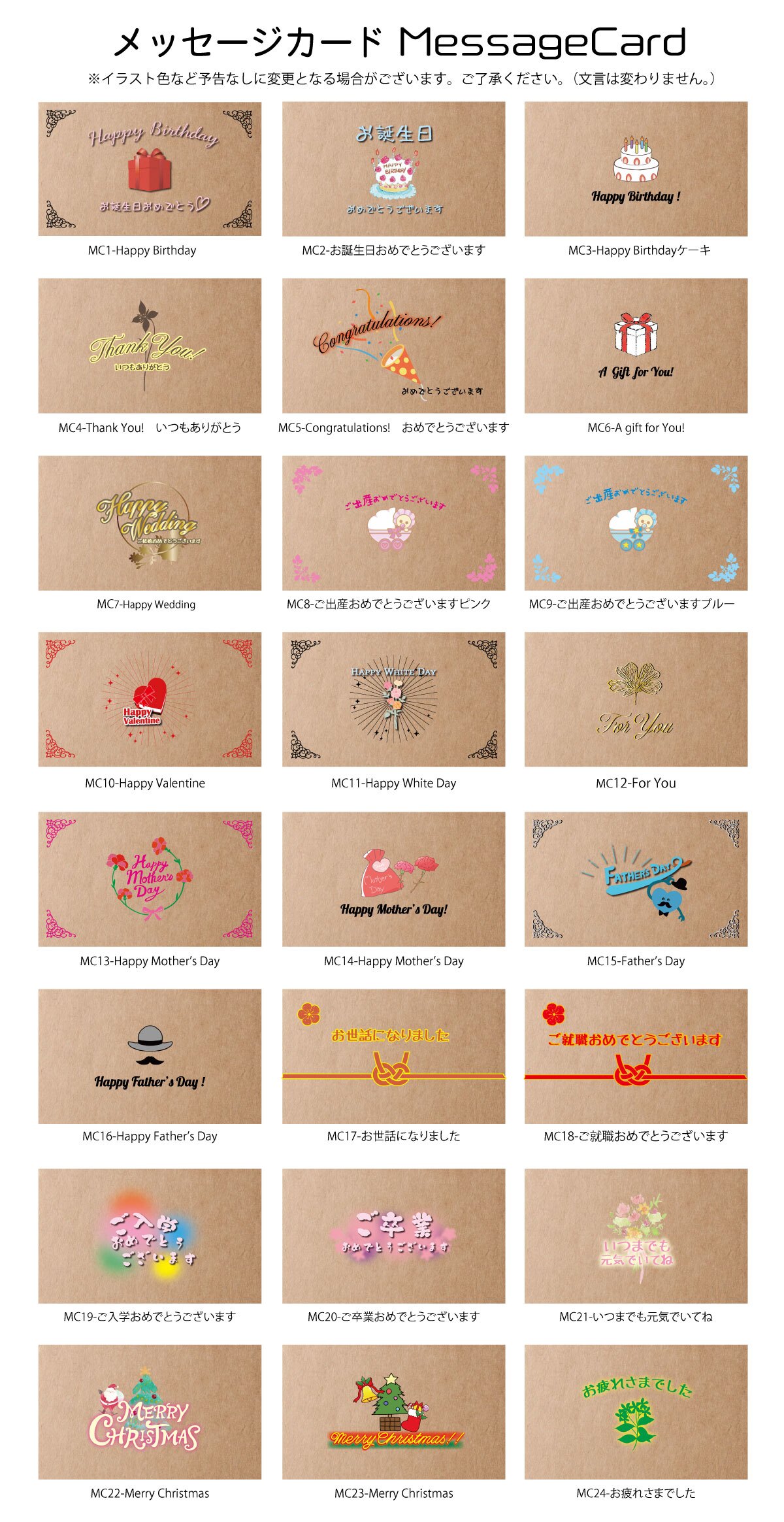 【新作追加】家族犬猫イラストネームキーホルダー Family Love FL14DC アクリル系樹脂 本革【メッセージカード/ギフトラッピング可】 ペット犬猫込み8人家族までOK！名入れ無料 オリジナルデザイン！木目調  母の日 父の日 誕生日 世界に一つ オーダーメイド ペア オンリーワン おそろい 記念品 複数購入可  結婚祝い 出産祝い サプライズ 親子 兄弟 姉妹 ファミリー
