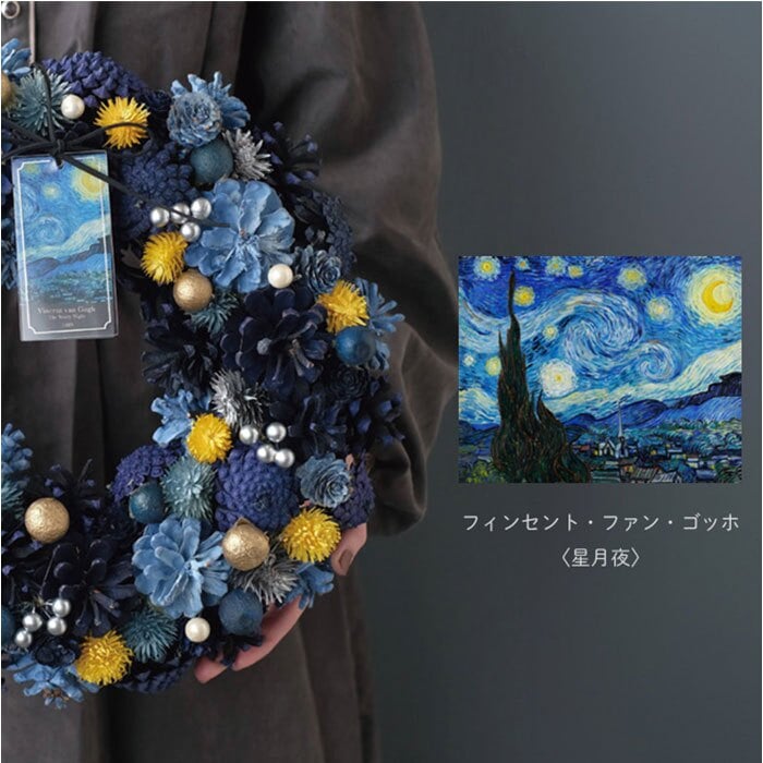 ナチュラルリースL 通販 フラワーリース ドライフラワー プリザーブドフラワー 造花リース 玄関ドア飾り 壁掛けインテリア フラワーギフト 母の日プレゼント 新築祝いギフト 結婚祝い贈り物 オールシーズン おしゃれ可愛い 北欧風雑貨 ボックス入り 敬老の日ギフト
