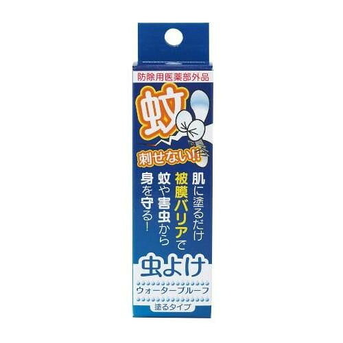 イクザス 蚊 刺せない ローション 50ml 虫除け 虫よけ 塗りタイプ 蚊よけ 害虫対策 防除用医薬部外品 被膜バリア ウォータープルーフ 日本製 幼児 子供 アウトドア キャンプ 夏 外遊び 登山 ガーデニング