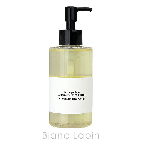 ディプティック diptyque オーデサンス Eau des Sens (オーデサンス