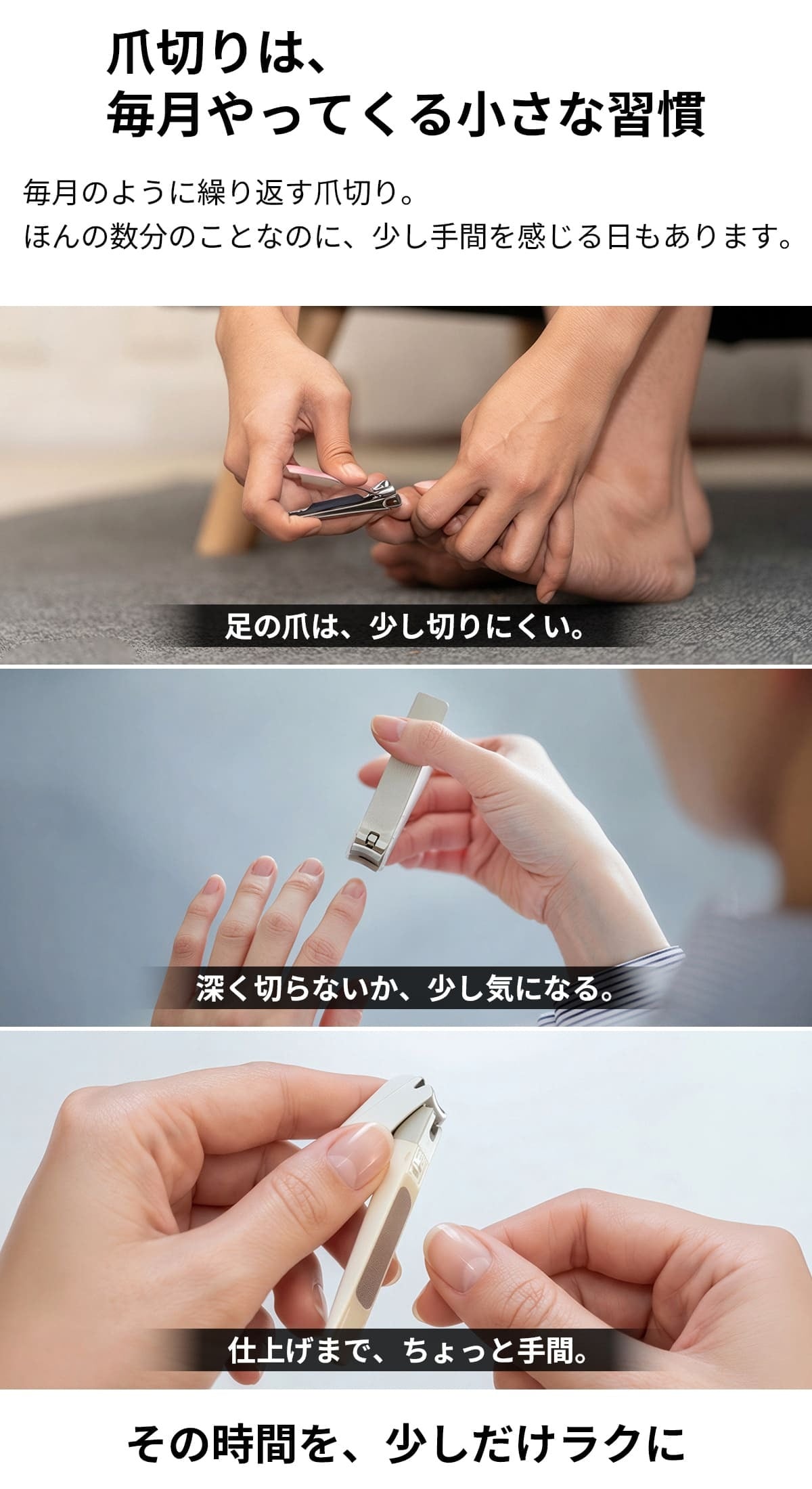 電動爪切り 爪やすり 電動つめきり 高齢者 足 足の爪 手 足 口コミ 足用 爪磨き 家電 2in1 巻き爪 爪切り 電動 赤ちゃん 厚い爪 足の指 いいやつ 深爪防止 初心者 薄型 薄い ライト付き ライト 大きいサイズ 親指 おしゃれ 女の子 かわいい 介護 カバー 看護 携帯用 高級 omo