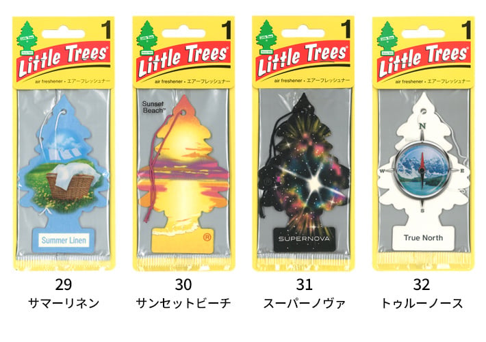 リトルツリー 同種 5枚セット 【全40種】 芳香剤 Little Trees AirFreshener 車 部屋 吊り下げ カーフレッシュナー Car Freshener アメリカ グッズ プレゼント アメリカン雑貨 エアフレッシュナー フレグランス 香り 芳香 車載 メール便送料無料