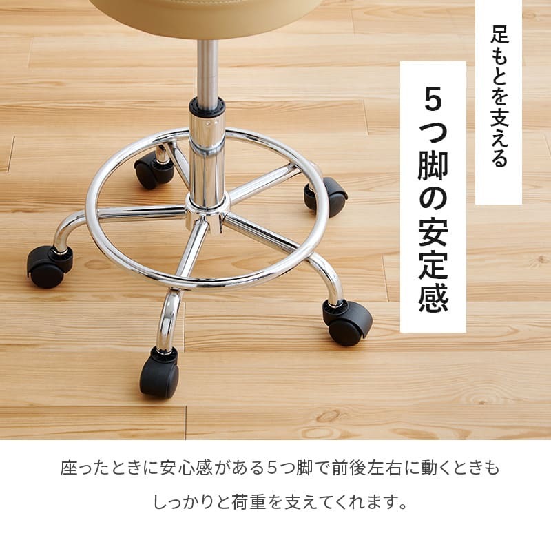 キッチンチェア 昇降 回転チェア ワンタッチ 高さ調節 キャスター付き キッチン椅子 キッチン回転チェアー カウンターチェア 台所 椅子 回転 ハイスツール ハイチェア 丸椅子 背もたれ付き : 立ち仕事の強い味方 キャスター付きで移動がしやすく 家具 新生活