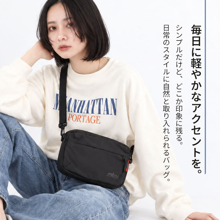 マンハッタンポーテージ ショルダーバッグ Manhattan Portage メンズ レディース 斜めがけ 軽量 ナイロンタッサー 撥水 A5 ペットボトル 収納 黒 ブラック おしゃれ シンプル ナイロンバッグ ミニショルダー ショルダーバック バッグインバッグ 大人 ブランド MP2445TS