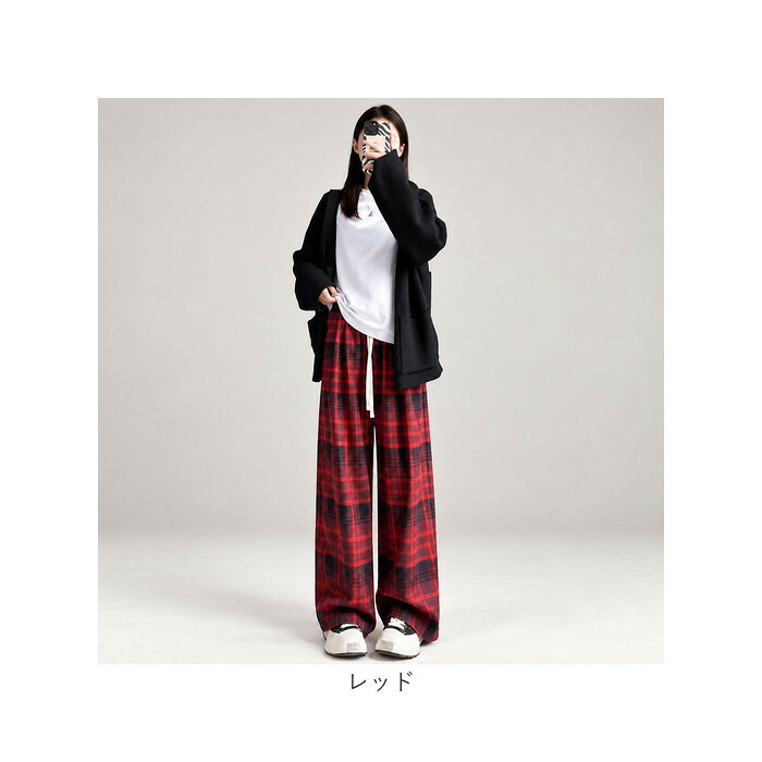 イージーパンツ レディース 通販 ワイドパンツ ワイドストレート ウエストゴム リラックスパンツ チェック柄 ワンマイルウェア ルームウェア ロングパンツ ストレートパンツ ゆったり 体型カバー 薄手 紐調節 秋冬 春秋 大人カジュアル レディースボトムス