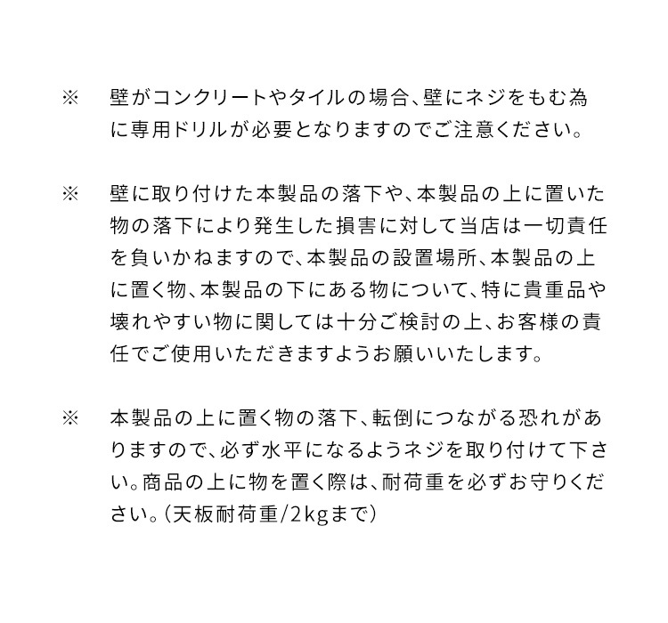 \クーポン配布中/ トイレットペーパーホルダー おしゃれ 2連 棚付き スマホ置き くすみカラー 可愛い 白 ホワイト グレージュ ピンク アイアン かわいい 横 トイレットペーパー ホルダー 2つ 横型 diy トイレ インテリア オシャレ シンプル