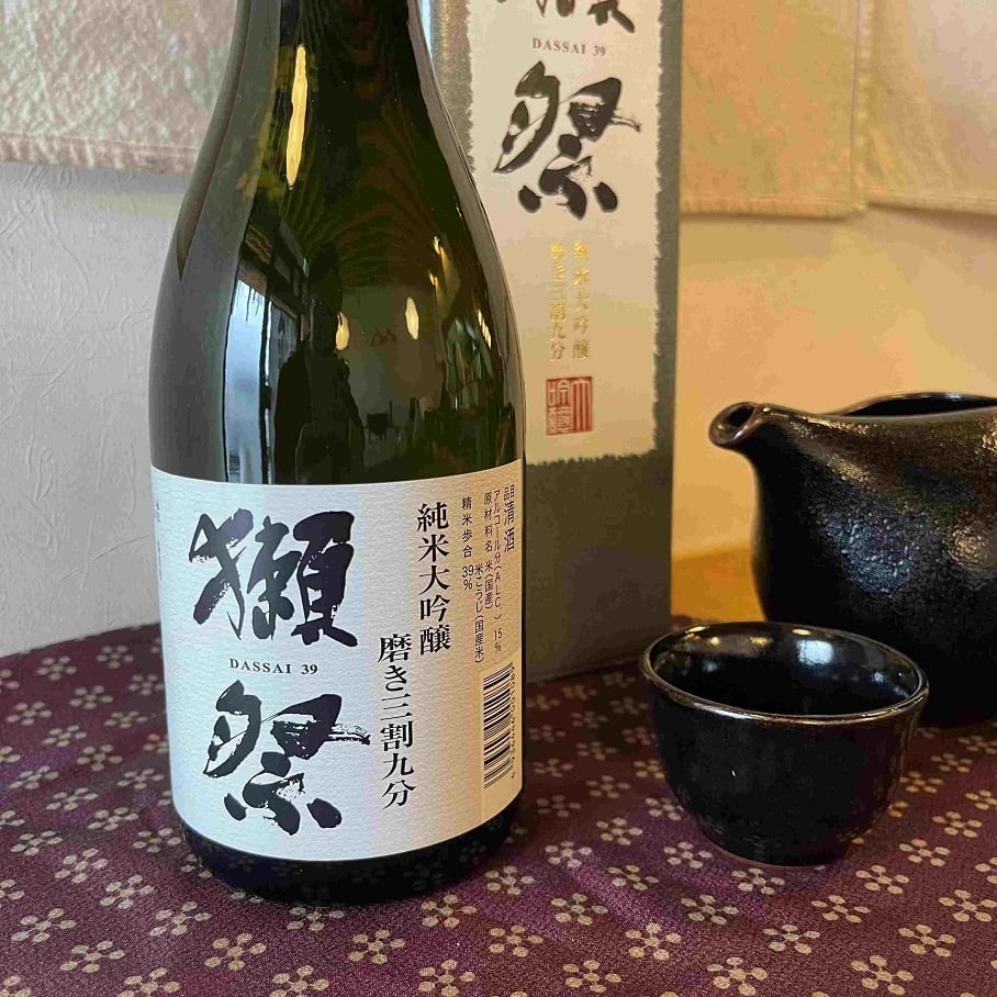 【正規販売店】獺祭三磨き割九九 1800ml 日本酒 純米大吟醸39 DASSAI39 敬老の日 のし対応 化粧箱 贈り物 お中元 御中元 内祝い 誕生日 敬老の日 プレゼント【送料無料※一部地域を除く】