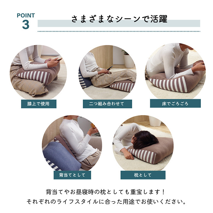 クッション 足枕 フットケア ふくらはぎ むくみ 疲れ 対策 睡眠 シンプル ウレタン 約45×35cm ポリエステル 綿 足まくら フットピロー 足用クッション 枕寝具 寝具用品 寝室用 寝室用品 インテリア ウレタンフォーム ネイビー ブラウン