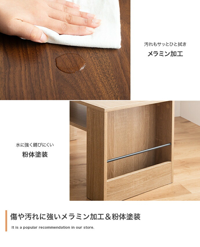 ソファ 座椅子 テーブル センターテーブル ロー 机 食事 リビング 棚 ラック 収納棚 マガジンラック コンパクト 省スペース 幅80 一人暮らし ワンルーム カフェ コーヒー 木製 アイアン