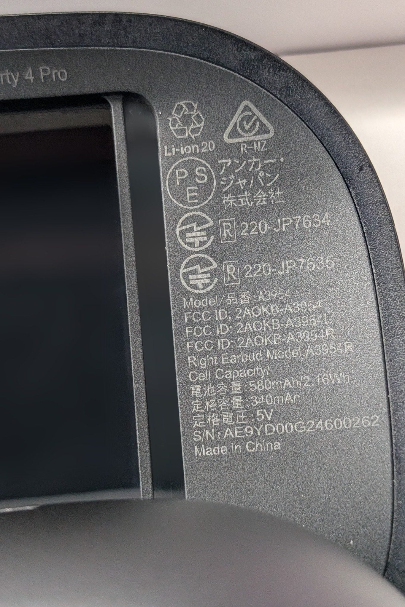 【ラッピング無料】Anker Soundcore Liberty 4 Pro A3954ZF1 ワイヤレスイヤホン 完全ワイヤレス Bluetooth 5.3 ノイズキャンセリング LDAC ハイレゾ 3Dオーディオ マルチポイント ギフト 誕生日 プレゼント ガジェット