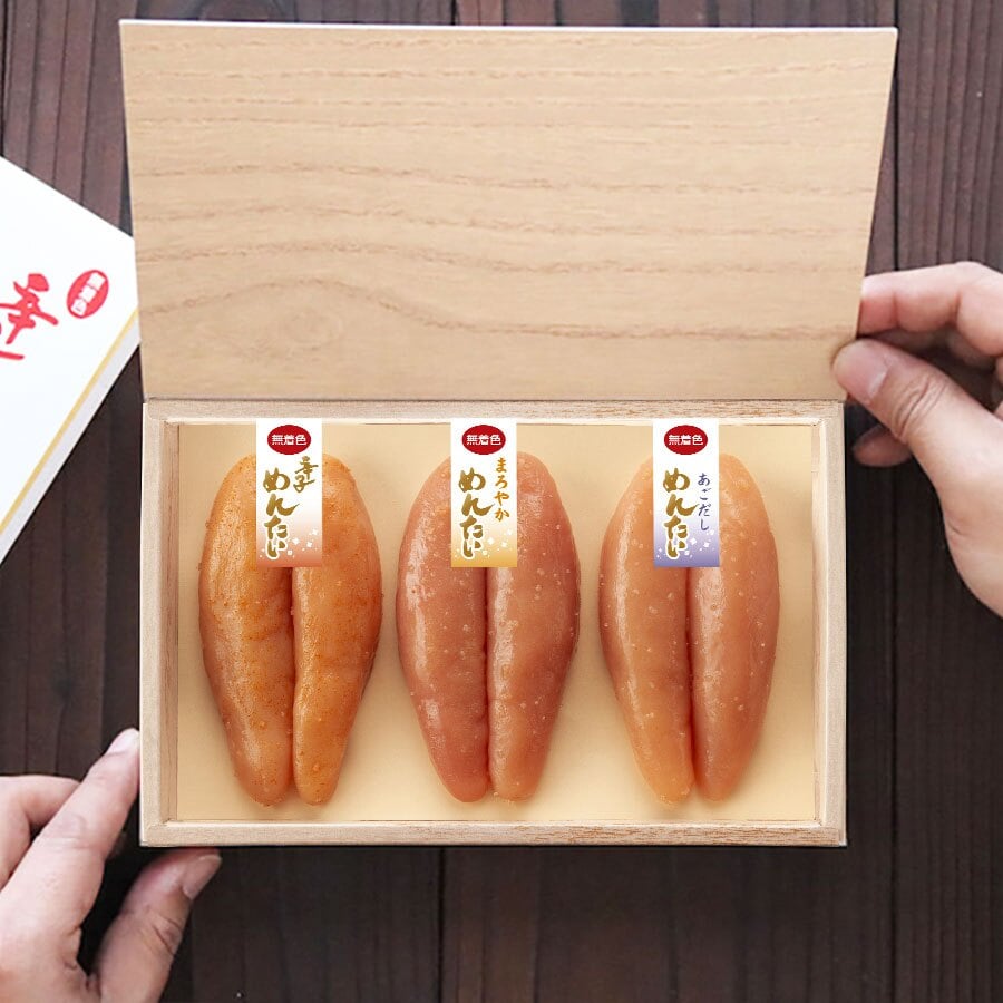 【ギフト包装あり】無着色辛子めんたい食べ比べセット 240N 80g×3種 福さ屋 辛子明太子