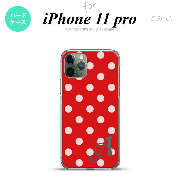 iPhone11Pro iPhone11 Pro スマホケース ハードケース ドット 水玉 B 赤 +アルファベット メンズ レディース nk-i11p-838i