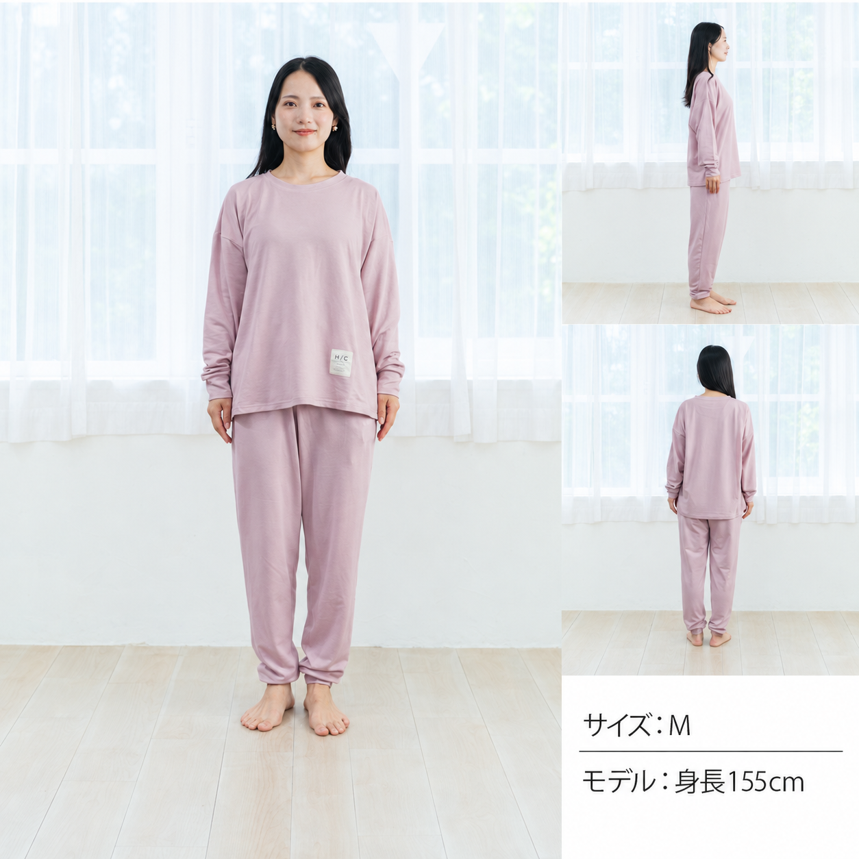 フラワー|セットアップ|レディース】Hotel Calm ルームウェア