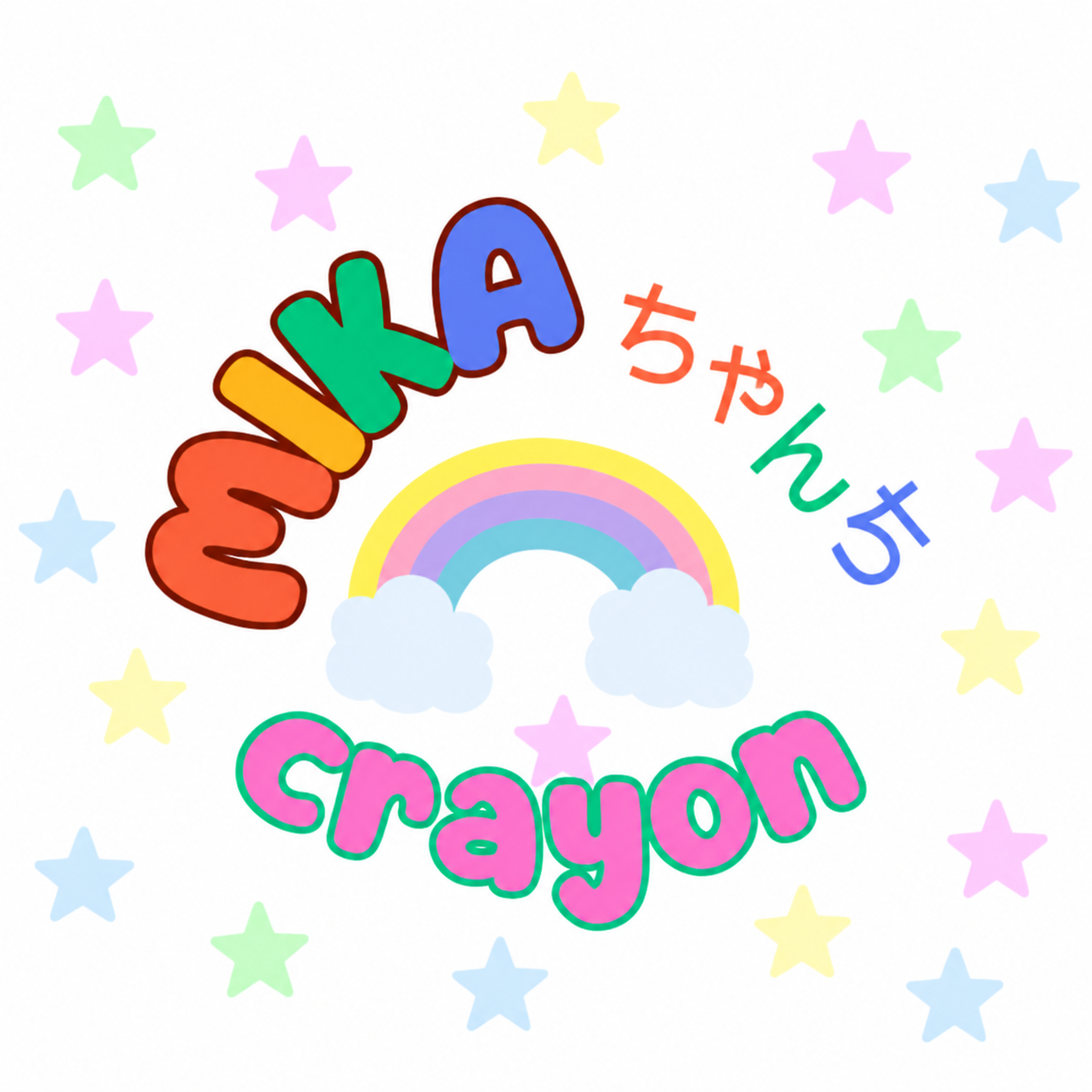 みかちゃんちのロゴ