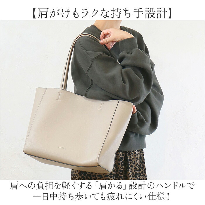 トートバッグ レディース 通販 トートバック 通学 きれいめ ビジネスバッグ 通勤バッグ 持ち手長め 軽い 軽量 おしゃれ 通勤バック 通勤用 オフィス 通勤 A4 シンプル 無地 大人 女子 仕事用 ビジネス かわいい 入学式 可愛い 社会人 お洒落 大学生