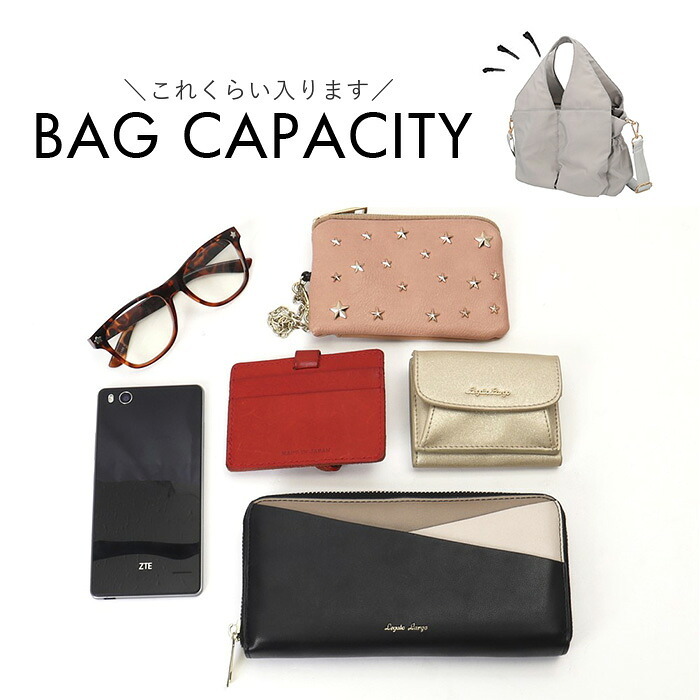 トートバッグ 2way レディース 通販 ショルダーバッグ トートバック ショルダーバック 斜めがけバッグ 斜め掛けバッグ 大人 女性 小さめ ミニトート かわいい 可愛い ポケット多い おしゃれ カジュアル オシャレ 旅行 お出かけ レディースバッグ