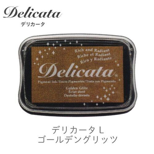 デリカータ L ゴールデングリッツ ツキネコ  de-191 紙用インク メタリックカラー