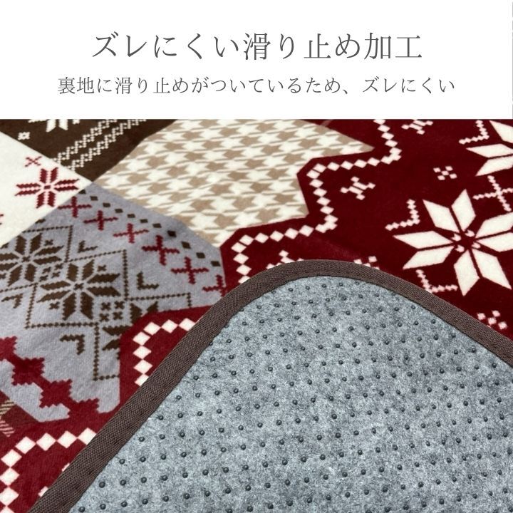 ラグ カーペット 撥水 洗える 200×240cm 新生活