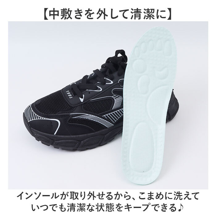 スニーカー メンズ 通販 スポーツシューズ ウォーキングシューズ 靴 くつ メンズスニーカー 運動靴 メンズシューズ おしゃれ かっこいい ミドルカット 軽量 軽い 歩きやすい カジュアル シンプル 通勤 通学 お出かけ アウトドア かわいい レディース