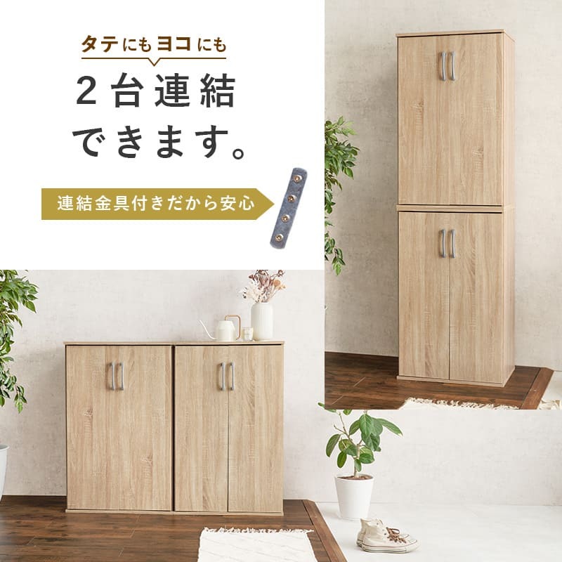 収納家具 ラック スリムシューズ おしゃれ 靴箱 幅60cm 奥行37cm 高さ95cm 最大21足収納可能 引出し 可動棚 玄関収納 下駄箱 シューズボックス 靴入れ スリム 省スペース スリッパ収納 木目 大容量 棚 すき間収納 キッチン リビング